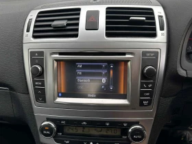 Toyota Avensis 2.0 D-4D 124 к.с.   НА ЧАСТИ - 11 лв. / 5.62 € - 65280194 10