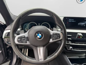 BMW 520 xDrive | Auto.bg — изображение 8