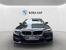 BMW 520 xDrive | Auto.bg — изображение 10