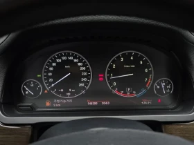 BMW 750 Li | Mobile.bg � ����� ������ 8