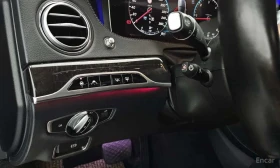 Mercedes-Benz S 400 LONG 4MATIC /ОБДУХВАНЕ/ПАНОРАМА/ДИСТРОНИК/360 - 28970 € - 40345979 16