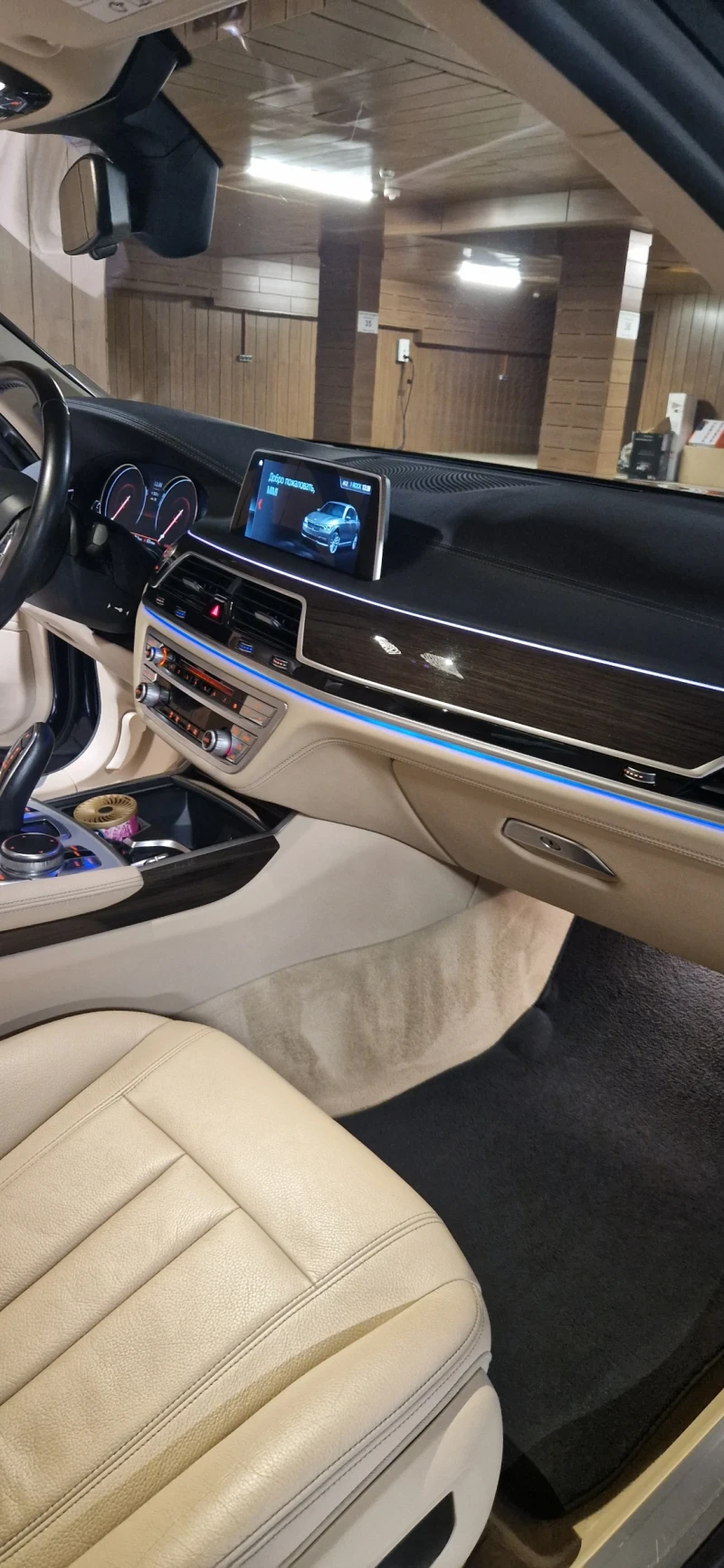 BMW 730 BMW 730d xDrive  2017 г.  95 000 км,   камера 360, снимка 9 - Автомобили и джипове - 52245680