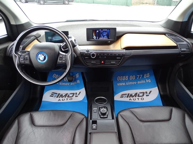 BMW i3 REX 51000КМ. ПАНОРАМА КОЖА ПОДГРЕВ, снимка 9 - Автомобили и джипове - 48994681