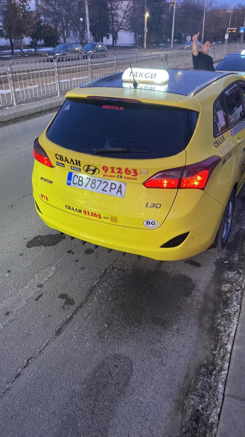 Hyundai I30, снимка 1 - Автомобили и джипове - 49261859