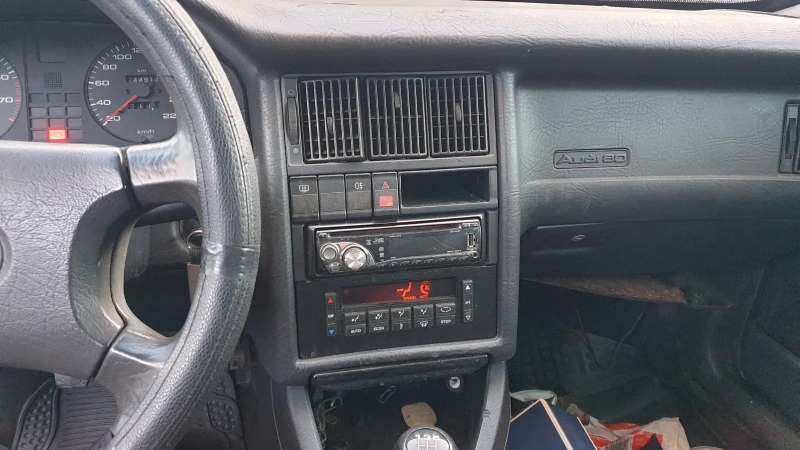 Audi 80 2.0 моно, снимка 7 - Автомобили и джипове - 52444739