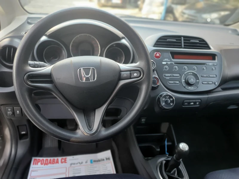 Honda Jazz 1.2 FACE  KLIMA NOVA NOVA, снимка 7 - Автомобили и джипове - 52770170