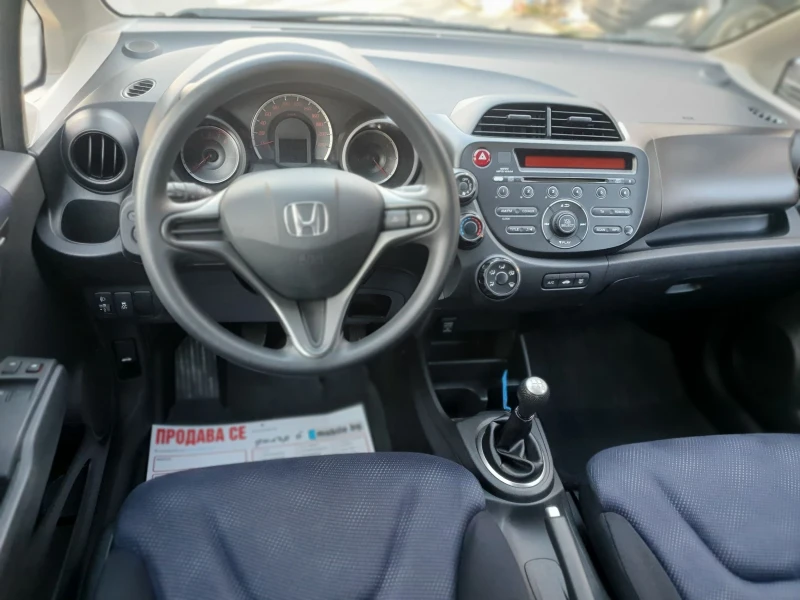 Honda Jazz 1.2 FACE  KLIMA NOVA NOVA, снимка 10 - Автомобили и джипове - 52770170