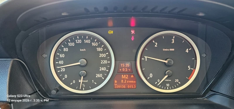 BMW 530, снимка 15 - Автомобили и джипове - 53077422