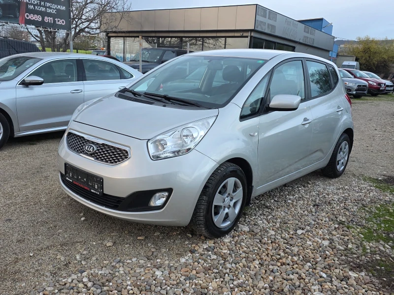 Kia Venga 1.4 дизел 90коня - 7000 лв. / 3579.04 € - 65347329 1