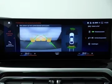 BMW i4 eDrive 40 Head-up Driving assistance Plus, снимка 10 - Автомобили и джипове - 54555934