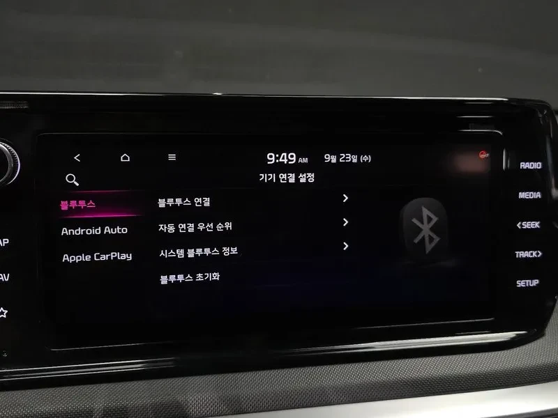 Kia K5 2.0 LPG - САМО 30% АВАНС, снимка 15 - Автомобили и джипове - 56322769
