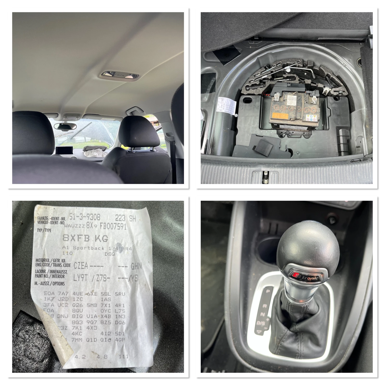 Audi A1 1.4TSI DSG S-Tronic | Mobile.bg — изображение 14