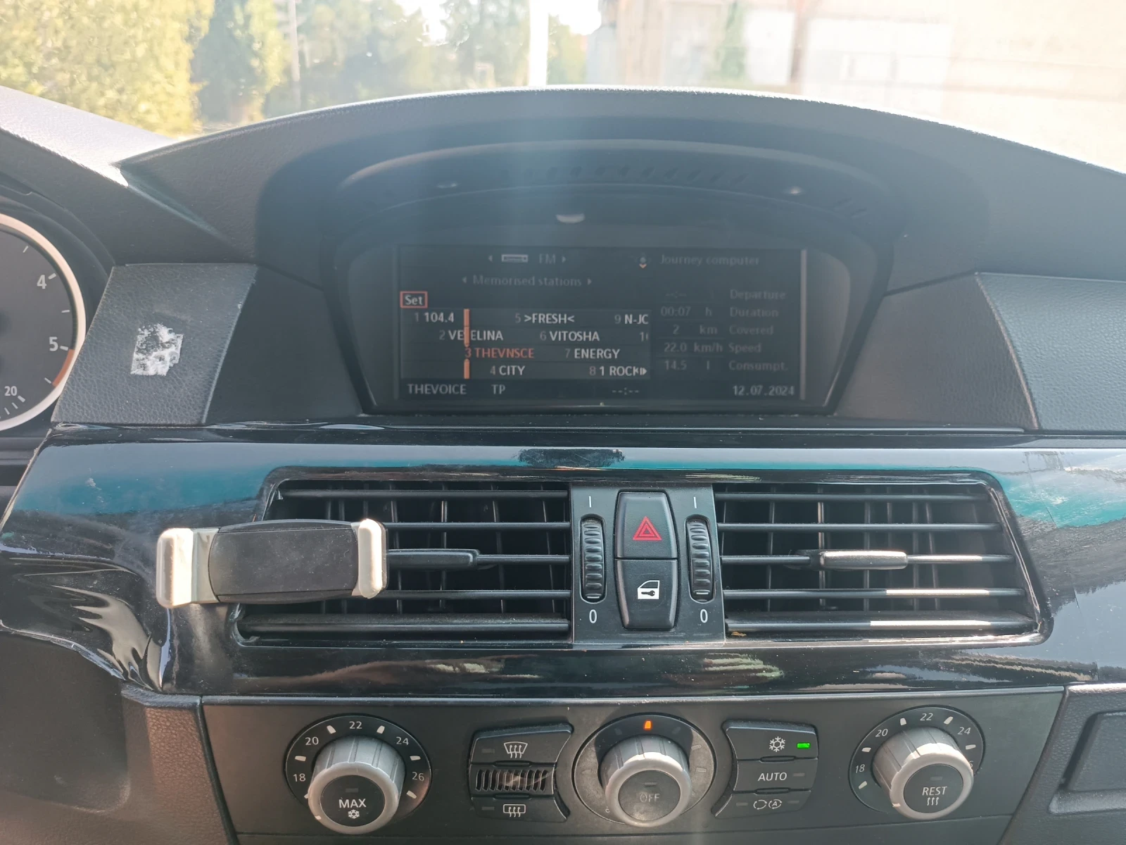 BMW 530 E60 - изображение 4