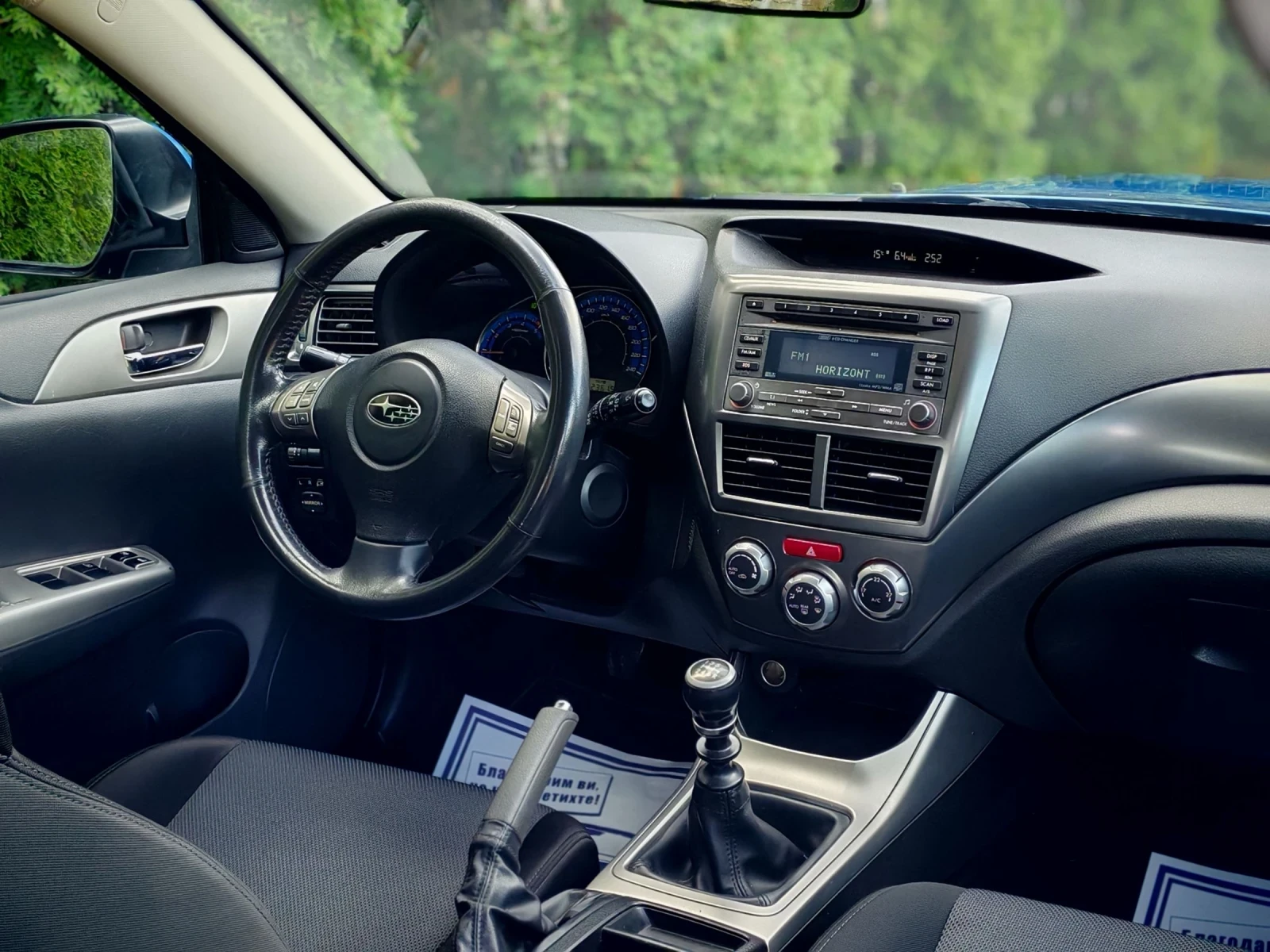 Subaru Impreza 2.0D* WRX-EDITION* 44*  *  | Mobile.bg   11