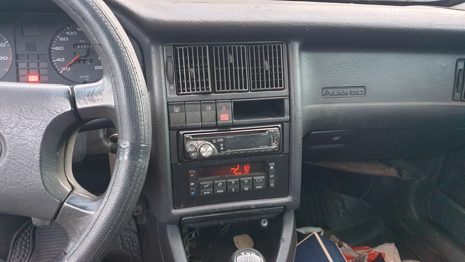 Audi 80 2.0 моно - изображение 7