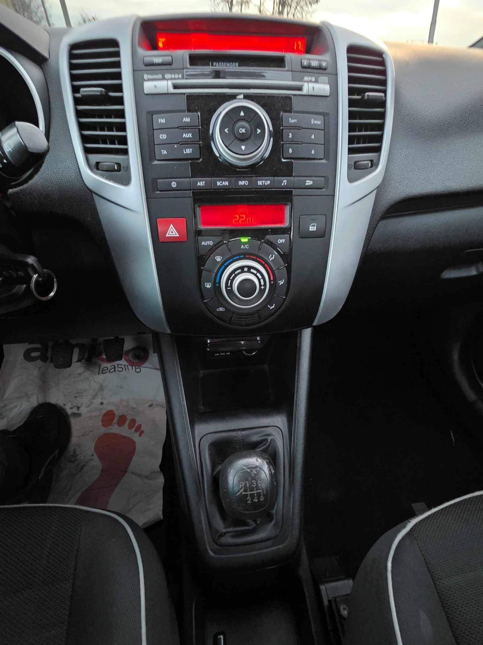 Kia Venga 1.4  90 | Mobile.bg   13