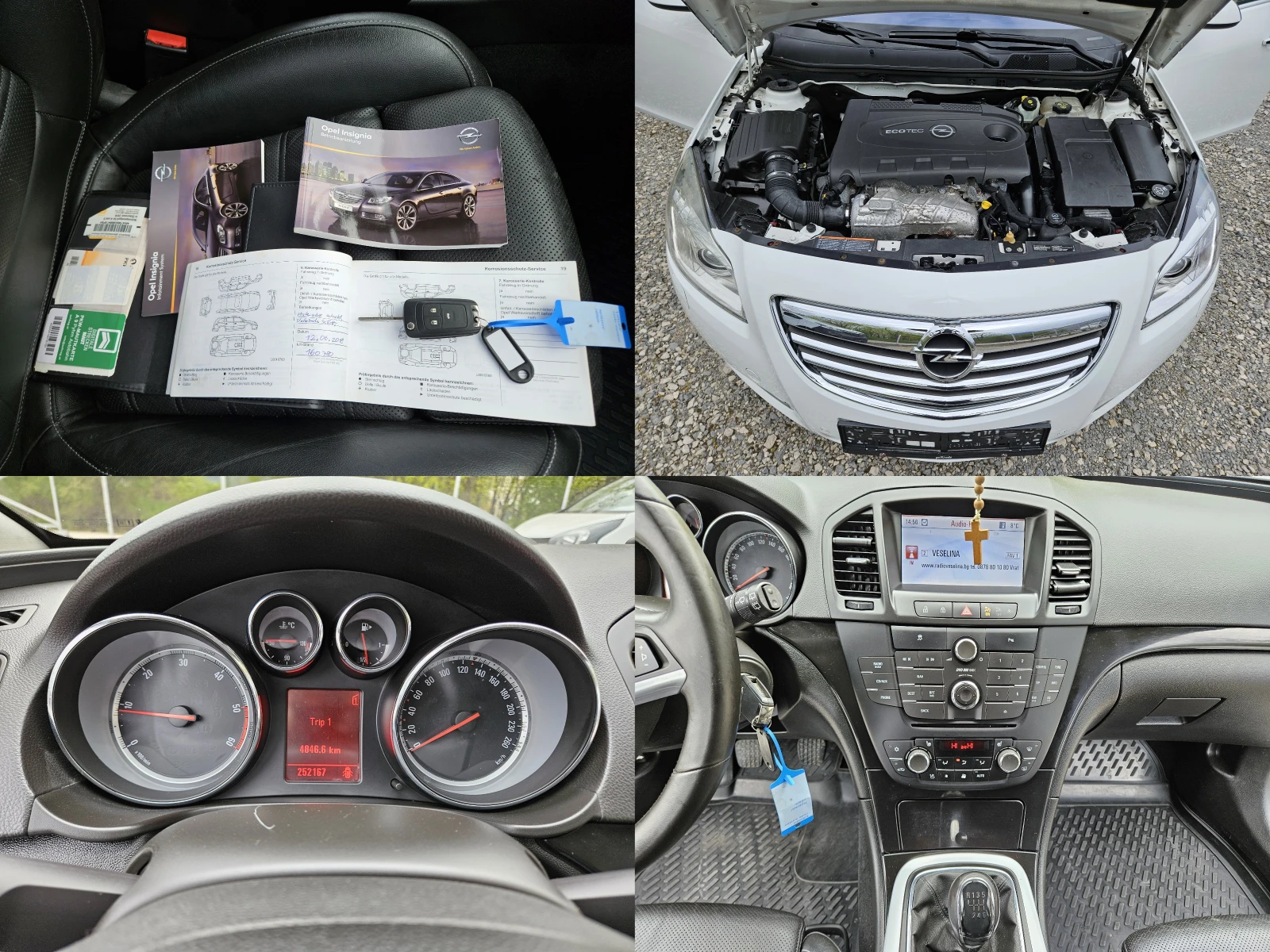 Opel Insignia 2.0 CDTI NAVI COSMO, снимка 17 - Автомобили и джипове - 52928949