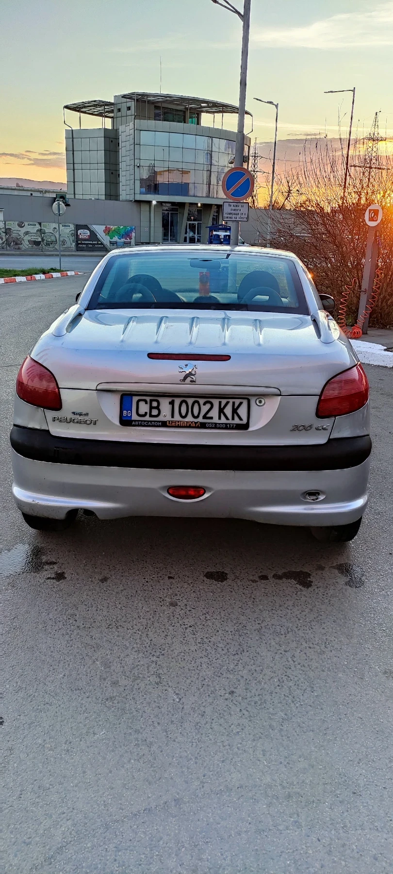 Peugeot 206 ������ | Mobile.bg � ����������� 4
