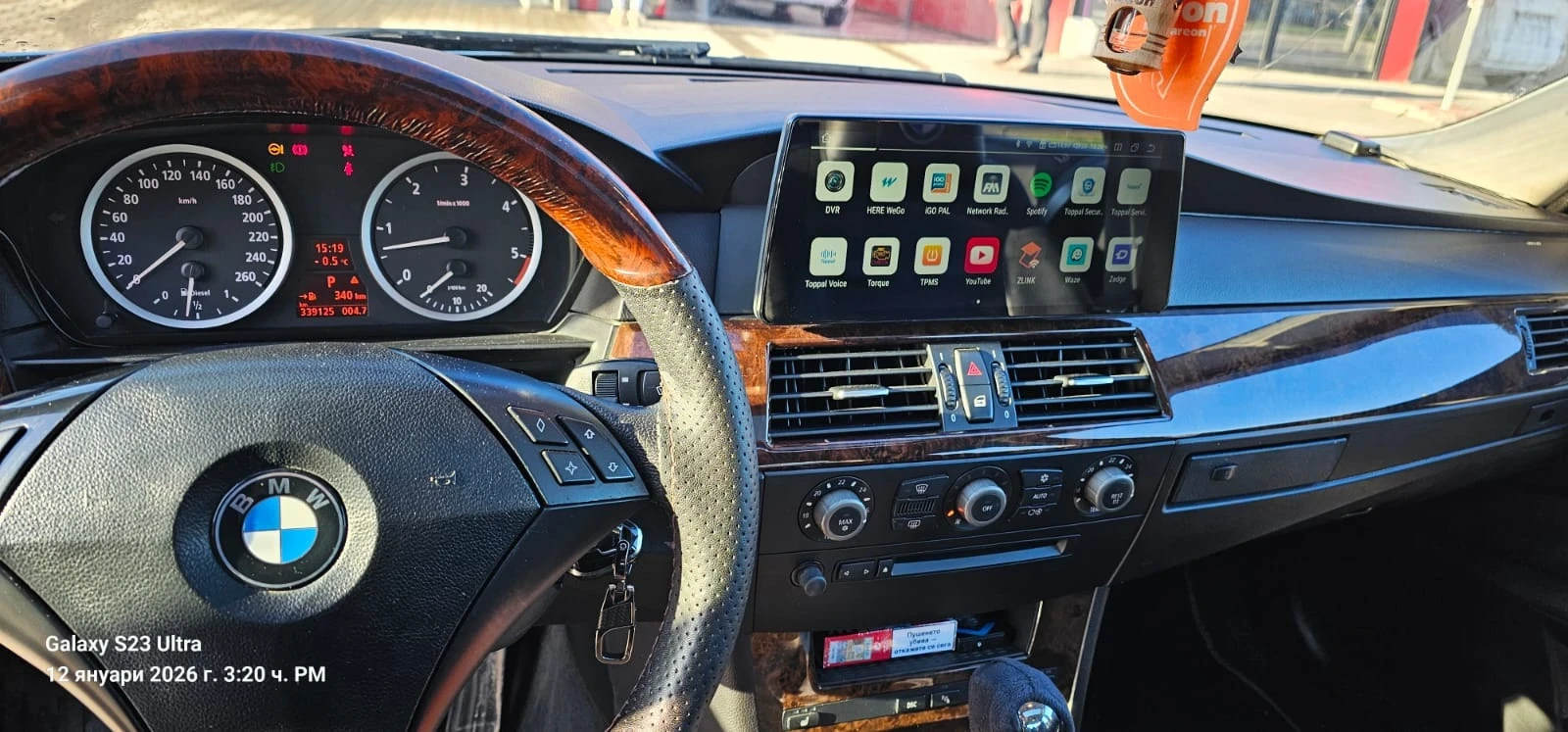 BMW 530 | Mobile.bg � ����������� 10