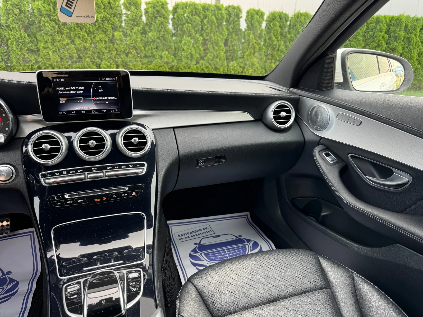 Mercedes-Benz C 200 AMG/7G-Tronic/Burmester/Distronic/HeadUp/ШВЕЙЦАРИЯ, снимка 10 - Автомобили и джипове - 53406730
