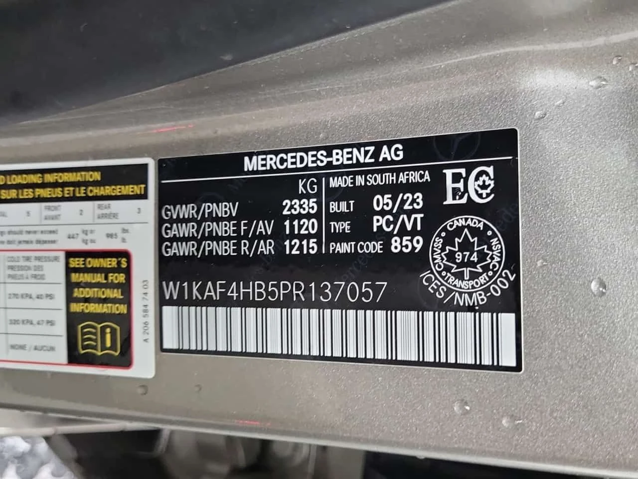 Mercedes-Benz C 300 BURMESTER| HUD| 360| PANO| 2 �����|  | Mobile.bg � ����������� 15