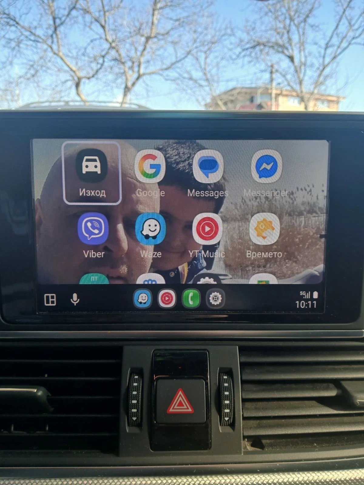 Audi A6, снимка 2 - Автомобили и джипове - 54342625