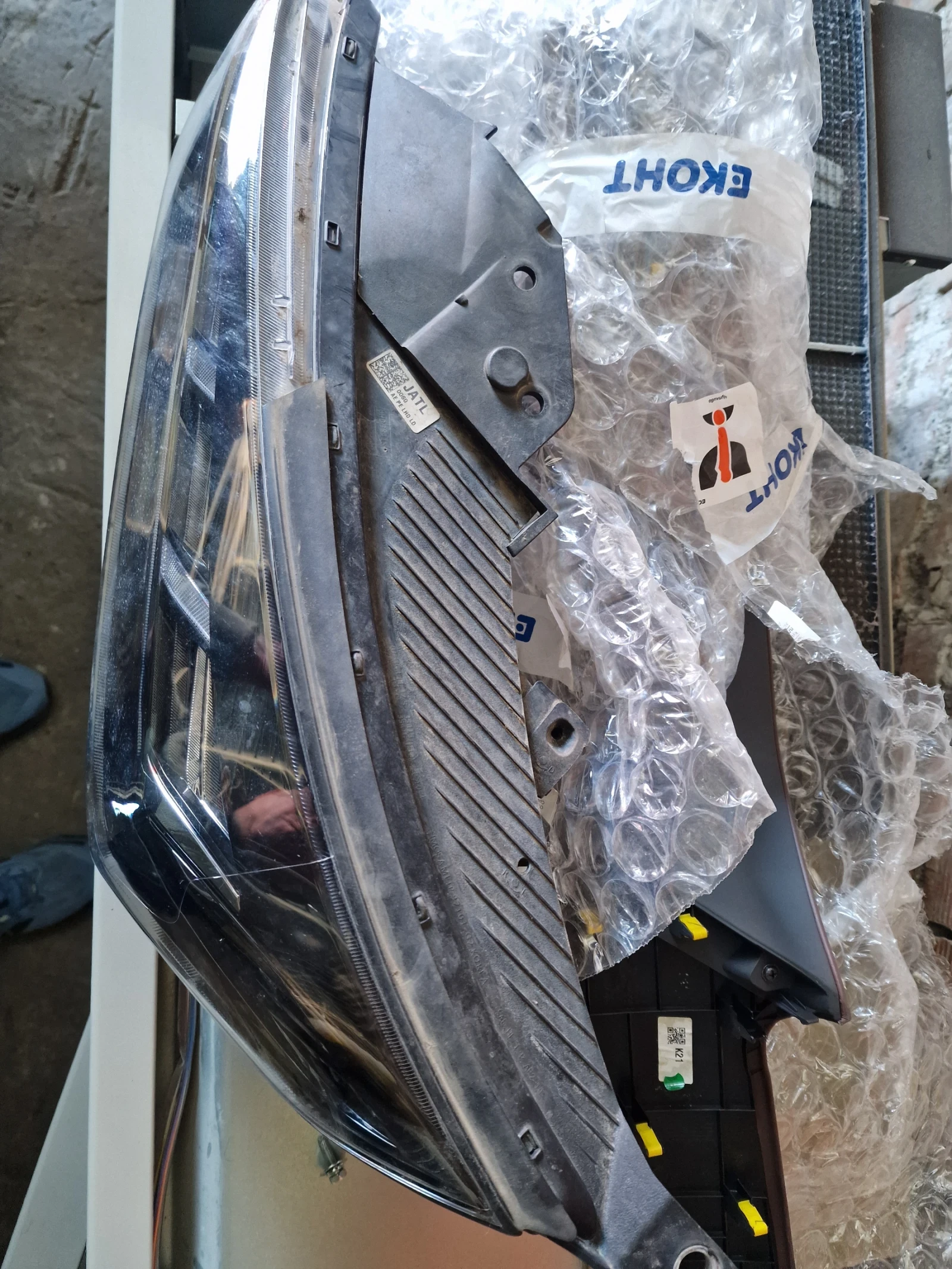 Hyundai Ioniq, снимка 6 - Автомобили и джипове - 54372140