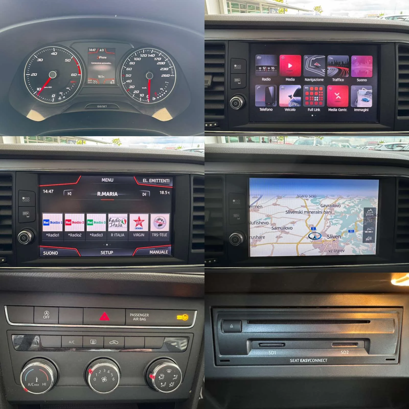 Seat Leon 1.6 TDI* 116ps* 160��.��* ���* ����* DISTRONIC | Mobile.bg � ����������� 14