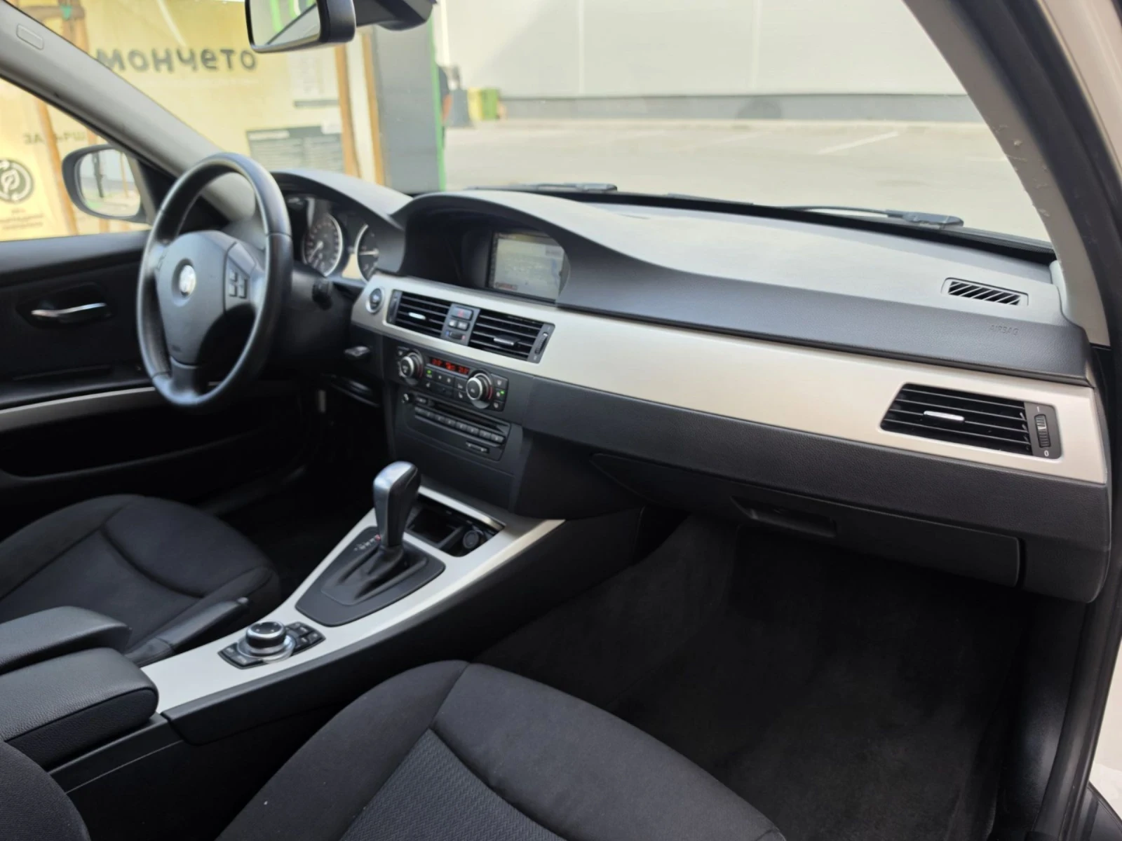 BMW 320 ���������, ���������  | Mobile.bg � ����������� 9