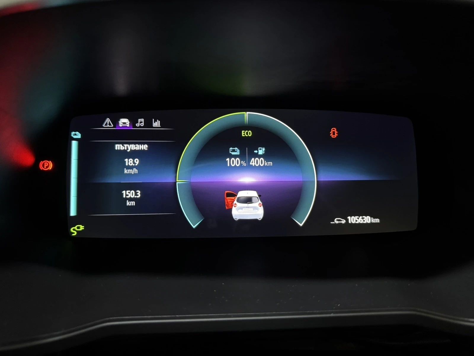 Renault Zoe R110* 52kw* CCS* ������ | Mobile.bg � ����������� 10