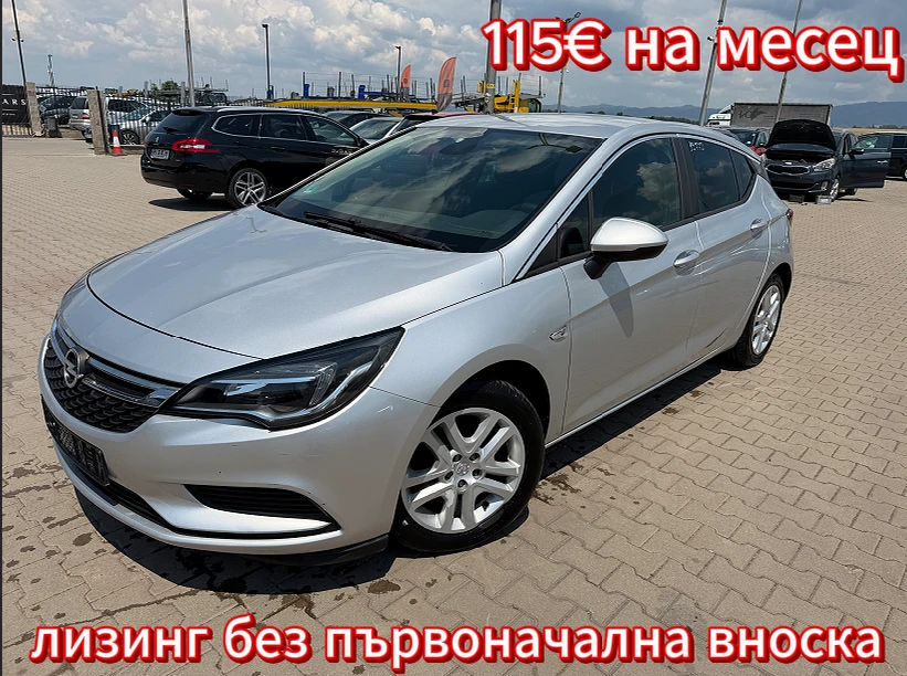 Opel Astra 1.6CDTI NAVI EURO 6