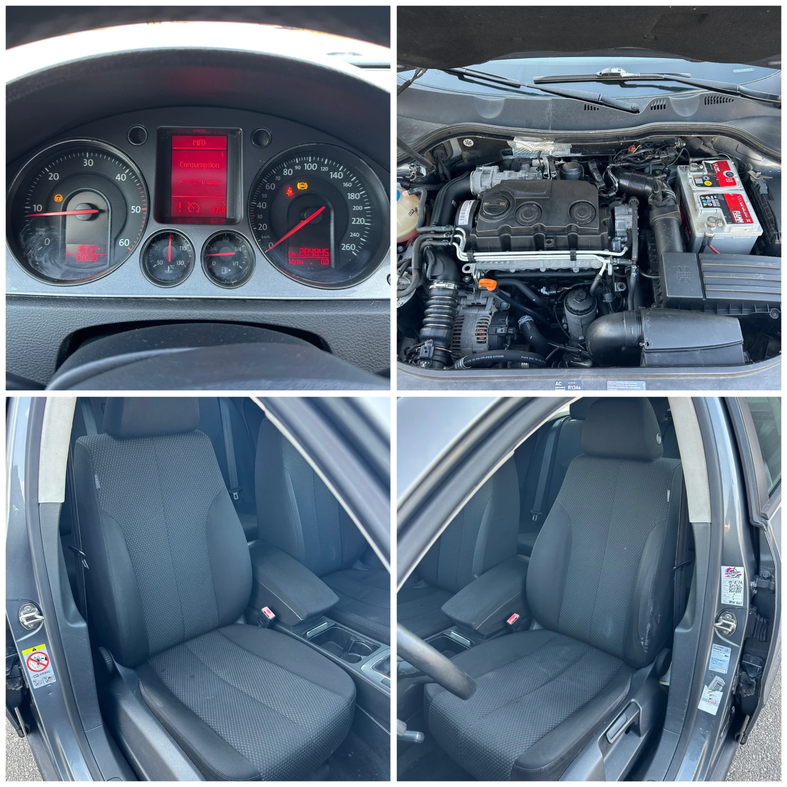 VW Passat 1.9TDI ������ | Mobile.bg � ����������� 16