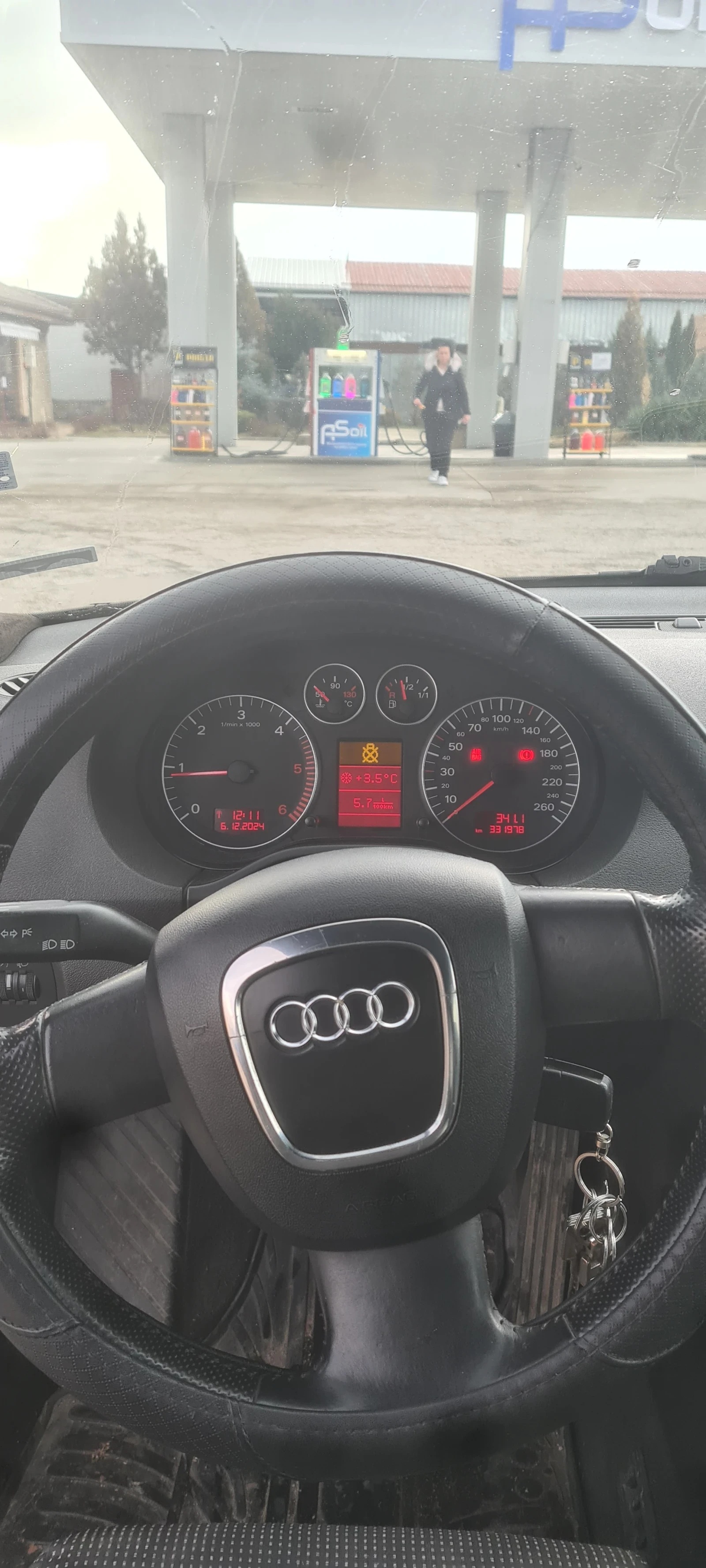 Audi A3, снимка 2 - Автомобили и джипове - 55509733