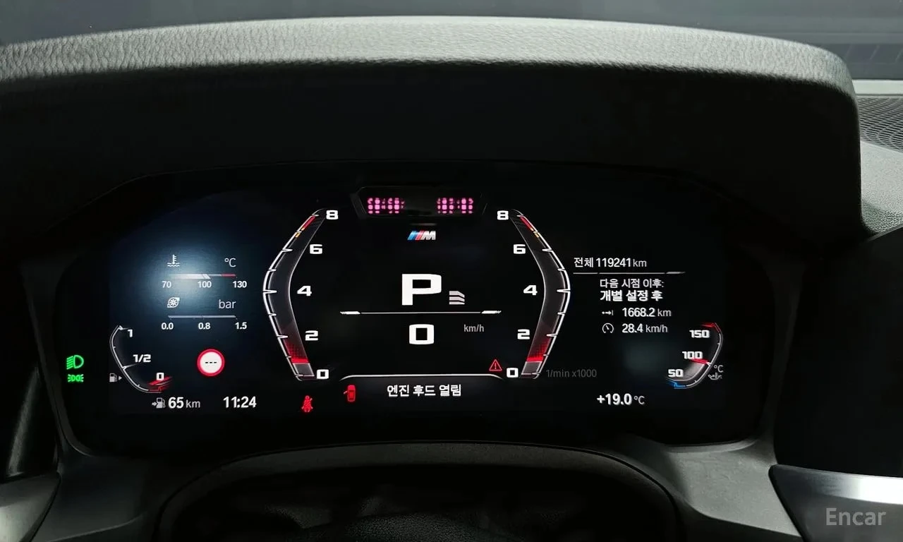 BMW 340 * M340i * 360* ДИСТРОНИК* АВТОКРЕДИТ* , снимка 9 - Автомобили и джипове - 55902836