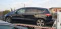 Ford S-Max 2.0tdci 163hp  - [5] 