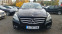 Обява за продажба на Mercedes-Benz R 350 CDI 4 MATIC ~16 500 лв. - изображение 1