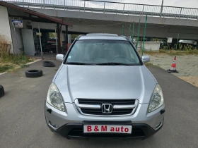 Honda Cr-v 2.0 150  | Mobile.bg    2