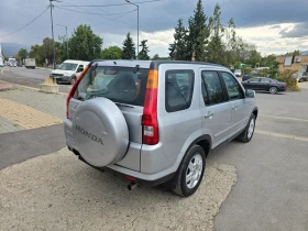     Honda Cr-v 2.0 150 