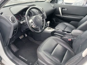 Nissan Qashqai 2.0 dci 4x4 AUTOMATIC , снимка 7