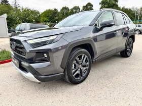 Toyota Rav4 2.5h ADVENTURE 222к.с 4х4 с Гаранция. 
