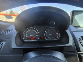 BMW X3 M-Packet - 12533 лв. - 26118967 12