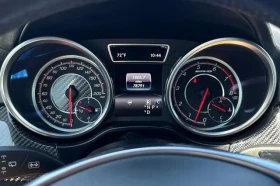 Mercedes-Benz GLE 63 AMG S 4MATIC - 75200 лв. / 38449.15 € - 45552744 5