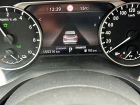 Nissan Qashqai e- POWER * 1.5 hybrid 190 * AUTO * 360 CAM * ACC * - 22900 € / 44788.51 лв. - 20421846 11