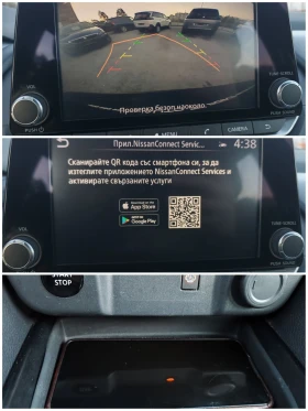 Nissan Qashqai e- POWER * 1.5 hybrid 190 * AUTO * 360 CAM * ACC * - 22900 € / 44788.51 лв. - 20421846 10