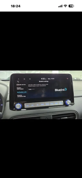 Hyundai Kona Hyundai Kona64KW/SOH100%ТЕРМОПОМПА - 16500 € / 32271.19 лв. - 76698390 13