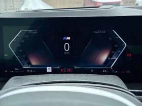BMW X5 * xDrive40i * ДИСТРОНИК * 360 * H/K * ПАМЕТ - 43400 € / 84883.02 лв. - 32916747 8