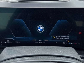 BMW X5 * xDrive40i * ДИСТРОНИК * 360 * H/K * ПАМЕТ - 43400 € / 84883.02 лв. - 32916747 14