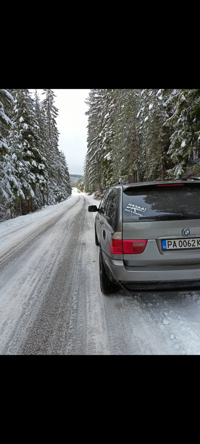 BMW X5 3.0d 218, снимка 12 - Автомобили и джипове - 47252760