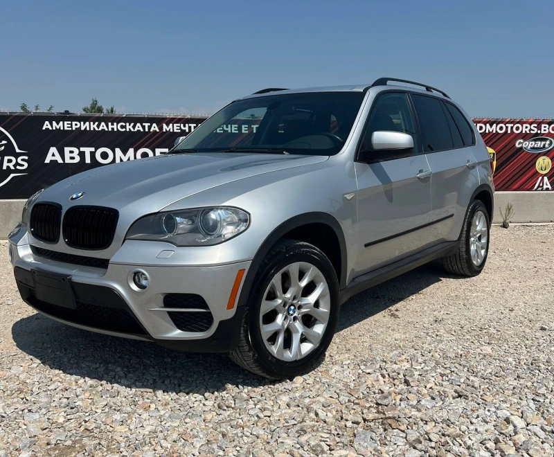 BMW X5, снимка 1 - Автомобили и джипове - 48239737