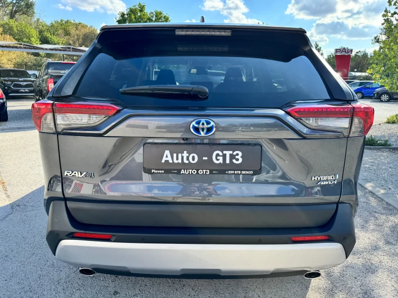 Toyota Rav4 2.5h ADVENTURE 222к.с 4х4 с Гаранция. , снимка 5 - Автомобили и джипове - 51681400